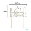 Muslim EID Mubarak Decor Linen Place Mat Ramadan Decoration for Home Muslim