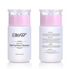 Elite99 Nail Surface Cleanser UV Gel Nail Polish Sticky Remover Liquid