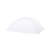 Food Umbrella Cover Picnic Barbecue Party Anti Mosquito Fly Resistant Net Tent