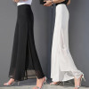 Women's Summer Wide Leg Long Trousers Casual Vintage High Waist Chiffon Side Split Bohemia Skirt Pants