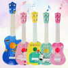 Girl Musical Guitar Instrument Boys Musical Children Educational Play Toys Kid