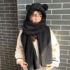 Bear Ear Beanie Hat Female Autumn Winter Warm Ear Neck Protection Thickened Cap