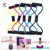 8 Word Fitness Rope Resistance Bands Rubber Bands for Fitness