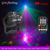 60 Patterns RGB LED Disco Light 5V USB Recharge RGB Laser Projection Lamp