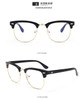 Computer Glasses Anti Blue Ray Glasses Anti Blue Light Eyeglasses