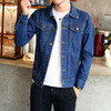 Fixed Casual Dunes Men Denim Jacket Plus Size 4xl Bomber Jacket Men