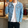 Fixed Casual Dunes Men Denim Jacket Plus Size 4xl Bomber Jacket Men