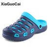 Men Slippers Summer Casual Beach Sandals Non-slip Bathroom Flip Flops Men Slippers Summer Casual Beach Sandals Non-slip Bathroom Flip Flops