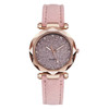 Casual Women Romantic Starry Sky Wrist Watch Leather Rhinestone Designer Ladies