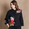 Autumn Chinese Female cotton linen Tang Suit style Tops Vintage embroidered flower Women blouse Traditional Chinese Clothes top Autumn Chinese Female cotton linen Tang Suit style Tops Vintage embroidered flower Women blouse Traditional Chinese Clothes top
