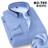 Winter Men's Warm Shirt Long Sleeved 5XL 6XL 7XL 8XL Oversized Shirt Men's Fluffy Thick Casual Solid Color Stripes Men's Shirts