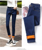 Winter Warm Jeans Woman High Waist Casual Velvet Ladies Trousers