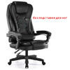 Professional Computer Chair LOL Internet Cafes Sports Racing Chair WCG Play Gaming Chair Office Chair
