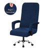 Elastic Office Lift Computer Chair Cover Modern Anti-dirty Boss Rotating Chair Seat Case Removable Thickened With Armrest Covers
