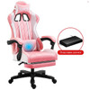 Computer Gaming height  Chair Home office Chair Internet Chair  Boss chair special