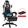 Computer Gaming height  Chair Home office Chair Internet Chair  Boss chair special