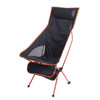 Outdoor Camping Chair Oxford Cloth Portable Folding Lengthen Camping Ultralight Chair Seat for Fishing