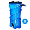 Soft Reservoir Water Bladder Hydration Pack Water Storage Bag BPA Free - 1.5L 2L 3L Running Hydration Vest Backpack