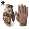 Multicam Tactical Gloves Antiskid Army Military Bicycle Airsoft Motocycel Shoot