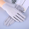 Women Sunscreen Stretch Summer Spring Lady Touch Screen Anti Uv Slip Resistant Driving Glove