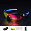 Cycling Polarizer Glasses Outdoor Sports Sunglasses