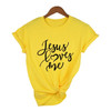 Jesus Loves Me T-Shirt | Heavens Apparel