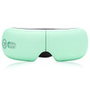 Smart Eye Massager Vibration Eye Airbag Massager Travel Rest Relax Eye Glasses Hot Compress Eye Mask Bluetooth VIP