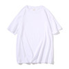 LEGIBLE 2020 Summer short sleeve T-Shirt  Women Tee Shirt  Loose Solid Basic T Shirt Women Casual O-neck Hipster Tshirt Top 5XL