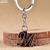 NEW DIY A-Z Letters key Chain Silver Color Metal Keychain Women Car Key Ring Simple Letter Name Key Holder Party Gift Jewelry