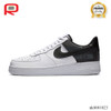 AF 1 '07 LV8 Low White Black Shoes Sneakers