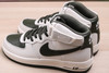 AF 1 LV8 ID Dark Green Shoes Sneakers