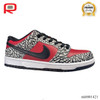 Dunk SB x Supreme  Shoes Sneakers