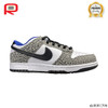 Dunk SB Low Supreme White Cement Shoes Sneakers