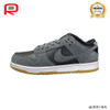 SB Dunk Low Dark Grey Black Gum Shoes Sneakers