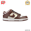 SB Dunk Low White Brown x Supreme Shoes Sneakers