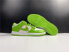 SB Dunk Low White Green x Supreme Shoes Sneakers