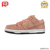 SB Dunk Low Pink Pig Shoes Sneakers