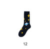 Hip Hop Socks