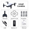New LF602 Mini Drone Foldable With Wifi Hd Camera Rc Quadrocopter Helicopter Fpv Drones Quadcopter Remote Control Toys Kid