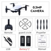 New LF602 Mini Drone Foldable With Wifi Hd Camera Rc Quadrocopter Helicopter Fpv Drones Quadcopter Remote Control Toys Kid