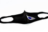 Evil Eye Crystal Fashion Mask