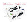 SG900 RC Drone with Dual 2mp 720P HD Camera Quadcopter Foldable Gesture Control Drone, long flight time PK SG700 SG900S Drone