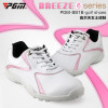 PGM authentic golf women shoes  nail fixed female sport shoes sneakers