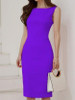 Boat Neck  Plain Bodycon Dress