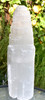 14" SELENITE TOWERS 14" SELENITE TOWERS