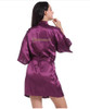 Satin Bride & Bridesmaid Robes Satin Bride & Bridesmaid Robes