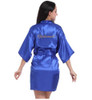 Satin Bride & Bridesmaid Robes Satin Bride & Bridesmaid Robes