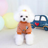 Dog Coats Dog Jacket - Great Dog Gifts Dog Winter Jacket