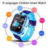 Kids Smart Watch Sim Card Photo Gift For IOS Android