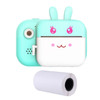 Children Camera Instant Print Camera Instax Print For Kids Birthday Gifts 1080P HD Camera With Thermal Photo Paper Toys Camera